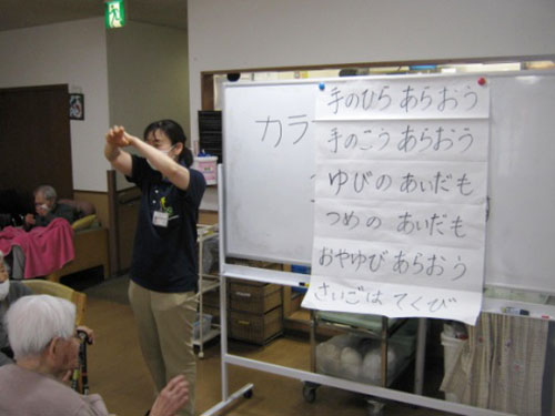 200501DCujibiwa05