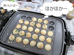 takoyaki03
